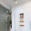 브리앙뜨 에스테틱&아카데미