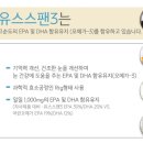 누스킨