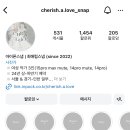 최애럽스냅 이미지