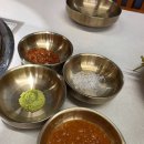 제주아방 이미지