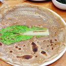 두꺼비식당 이미지