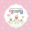 풀빛농원 이미지