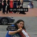 나이스뽑기방 | 2025. 10월 4주차 지금 이 글을 읽고 있는 당신, 당장 포스팅을 하여 나에게 볼거리를 제공하십시오.