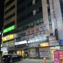 홈플러스(광명철산2호점) | [광명 술집] 철산 신상 이자카야, 미식당 2호점 ‘그늘집’ 내돈내산 후기