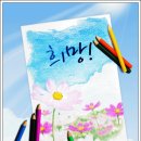 법무사이종철사무소 - 연제구 법원로 20 | 법무사이종철사무소