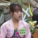 닭발 CEO 이미지