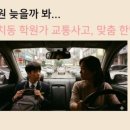 대치궁한의원 네이버블로그
