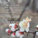 잣골농원