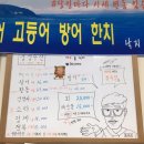 경성주유소 이미지