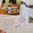 파인에이플러스 디저트(PINE A+ DESSERT) 거제본점 | 거제 다쿠아즈 맛집 파인에이플러스디저트