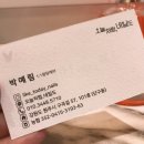 네일도오늘처럼 이미지