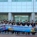 현일중학교 이미지