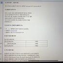 주식회사 제일식자재 이미지