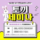 유일동물병원 이미지