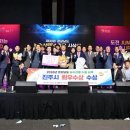 미리내영농조합법인