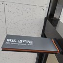 디에스기획 - 서구 원도안로25번길 8-6 | 디에스기획
