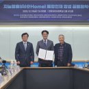 한국융합인재교육협회