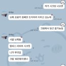 재승마트 이미지