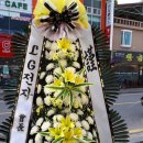 임실꽃화원 이미지