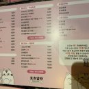 호호하우스 이미지