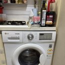 드라마시티 | 일산동구 장항동 양우드라마시티 오피스텔 빌트인 드럼세탁기 분해청소 과정을 소개합니다.