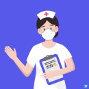 메디칼간호조무사학원