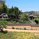 영천 연정 고택 이미지