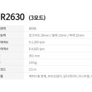 로타리종합인테리어 이미지