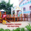 양덕동203 이미지