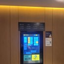 이마트24창원중앙점 | 🎬 창원 상남동 오락 추천— 오티티시네마 24시간 프라이빗 후기