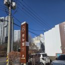 굿베리베이커리카페 | 용인 수지 상현동 대형 베이커리 카페: 본누벨베리커리 내돈내산 후기