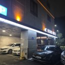 하운드기장일광 이미지