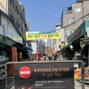 인형뽑기 대왕 | 동대문 데이트 코스 추천_창신동 문구완구시장 산리오 파우치 득템 &amp; 랜덤박스 후기