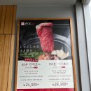 떡익는풍경 | 샤브20 상인점 방문기 | 상인역 근처 맛집, 무한 샤브샤브 가성비 최고