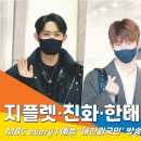 지플렛