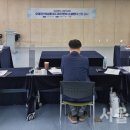 시동우체국 이미지