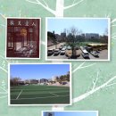 대광고등학교 이미지