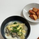 하나로쇼핑단양식육점 | 은지월지 / 2026년 2월