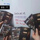 [262] 홍대 방탈출 더챕터 선택 - 극쫄의 하드모드 선택 후기