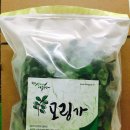 신가네농장 이미지