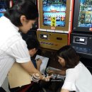 태백게임장 이미지