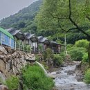 조아펜션 이미지