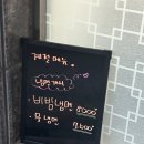 [두류동맛집] 뜨끈한 국밥 당길 때 무보까국밥 감삼점 후기