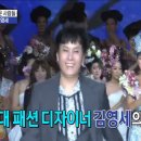 동성기획 이미지