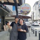 김가네추어탕 - 남동구 | 김가네추어탕