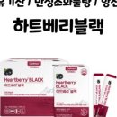 솔트약국 이미지