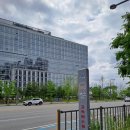 한국조세재정연구원건너편버스정류장 이미지