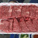 양평한우 이미지