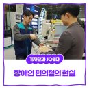 지에스 구립강서점 네이버블로그