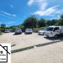 파주서패동공인중개사사무소 이미지